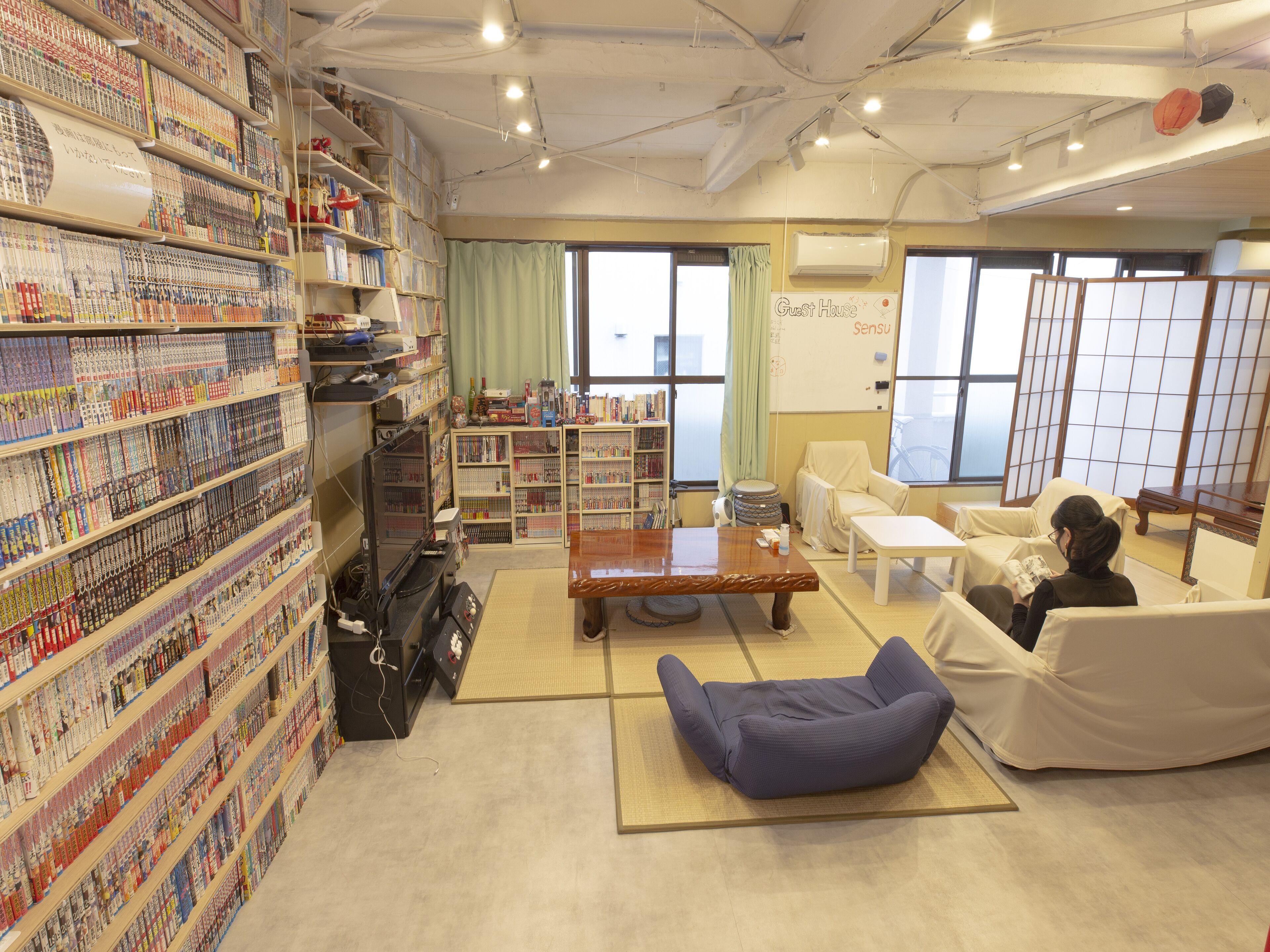 Guesthouse Sensu - Tokyo — Photos 1